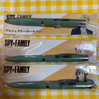 SPY×FAMILY プロジェクターボールペン　3本セット