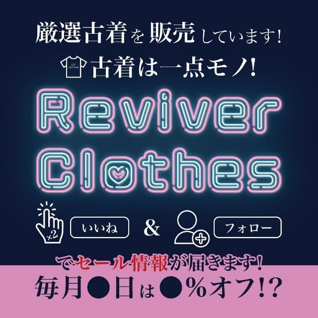 ヘインズ US ダイアプリント オーバーサイズ Tシャツ ゆるだぼ ...