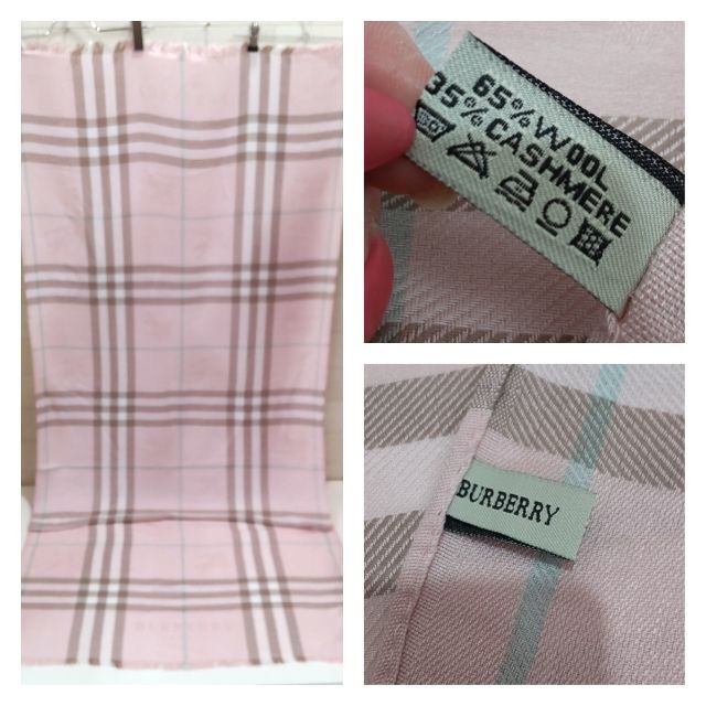 BURBERRY(バーバリー)のバーバリー　大判　ショール　ストール　カシミヤ35　ウール65　ピンク　HJ41 レディースのファッション小物(マフラー/ショール)の商品写真