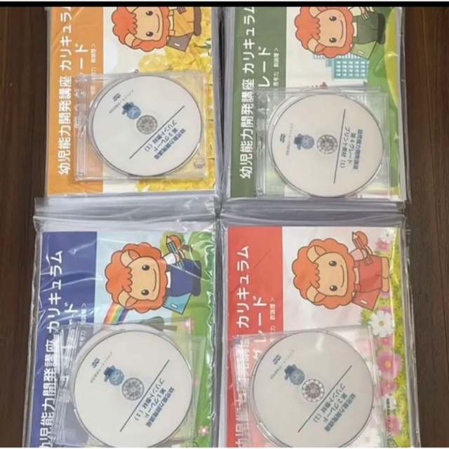 ピグマリオン学育研究所 第1グレード〜第4グレード | wic-capital.net
