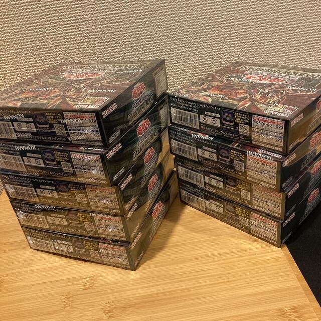 遊戯王 - 9BOX ダークウィングブラスト 新品シュリンク未開封 遊戯王 ...