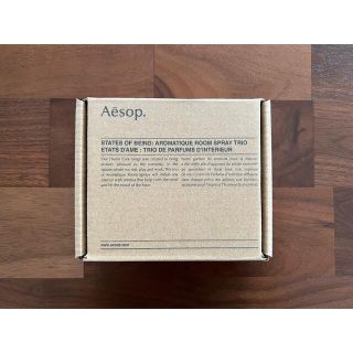 イソップ(Aesop)の【新品】Aesop アロマティック ルームスプレー トリオ(アロマスプレー)