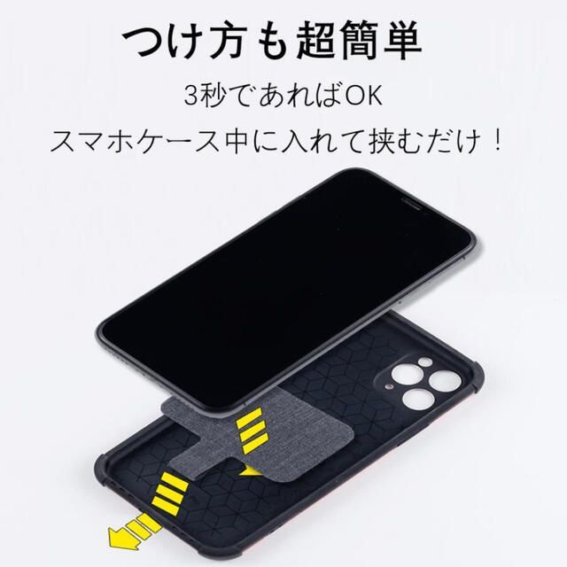 スマホ ショルダー ストラップ 肩掛け 紐 落下防止 スマホ 肩掛けストラップ スマホ/家電/カメラのスマホアクセサリー(ネックストラップ)の商品写真