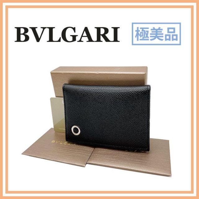 数量限定価格!! クーポンで最大18%OFF★ミリタリー ポーチ TASMANIAN TIGER タスマニアンタイガー TAC POUCH HORIZONTAL タックポーチ4 ホリゾンタルポーチ 小物入れ ミリタリー メンズ ミリタリー アウトドア ブランド バッグセールsale 福袋 送料無料 春