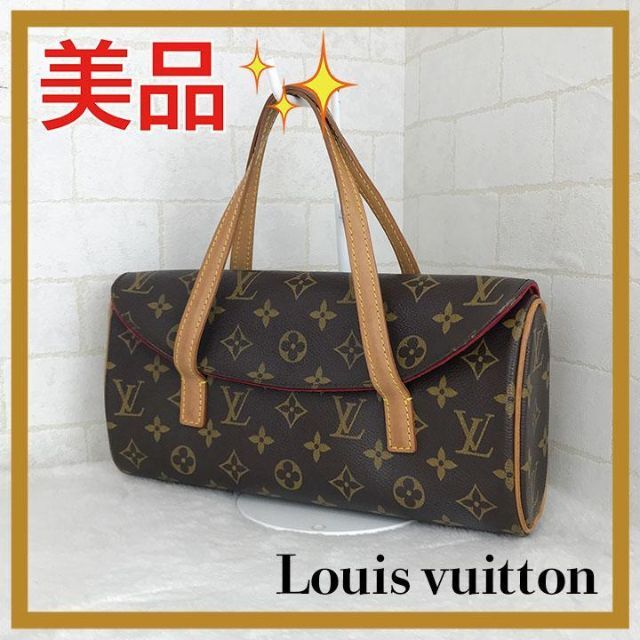 人気を誇る LOUIS ルイヴィトン　モノグラム　ソナチネ　ハンドバッグ　M51902 ✨美品✨ - VUITTON ハンドバッグ