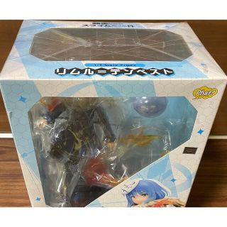 転生したらスライムだった件 リムル=テンペスト 1/7 完成品フィギュア(アニメ/ゲーム)