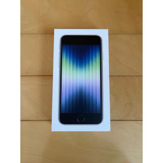 アイフォーン(iPhone)のiPhoneSE 第3世代スターライト 64GB SIMフリー(スマートフォン本体)