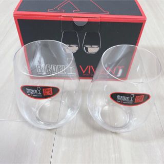 リーデル(RIEDEL)の【新品】リーデル シャルドネ ワイングラス タンブラー ターゲット限定(アルコールグッズ)