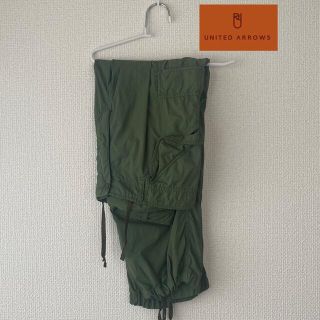 ユナイテッドアローズ(UNITED ARROWS)のユナイテッドアローズ カーゴパンツ ミリタリーパンツ  カーキパンツ 軍パンツ(ワークパンツ/カーゴパンツ)