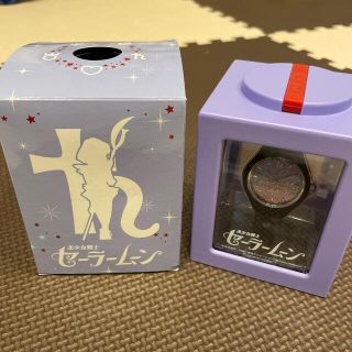ice watch - 美少女戦士セーラームーン サターン ice Watchの通販 by