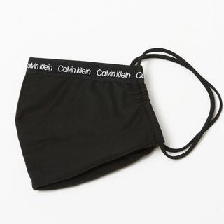 カルバンクライン(Calvin Klein)のカルバンクライン　インナー　マスク　新品未使用(その他)
