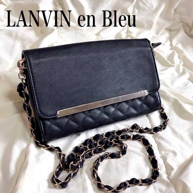 LANVIN on BLUE キルティング ショルダーバッグ チェーン 黒