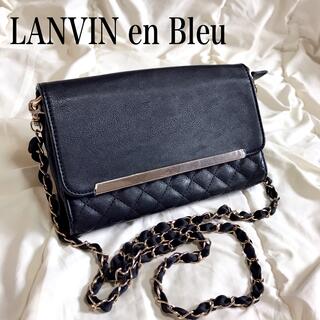 LANVIN en Bleu - LANVIN on BLUE キルティング ショルダーバッグ