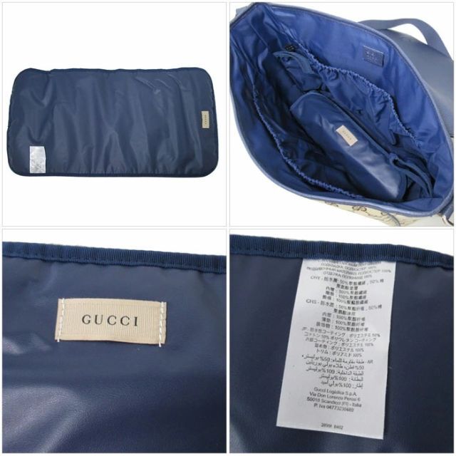 Gucci(グッチ)の【新品】グッチ 510340 マザーズバッグ GGキャンバス アウトレット レディースのバッグ(メッセンジャーバッグ)の商品写真