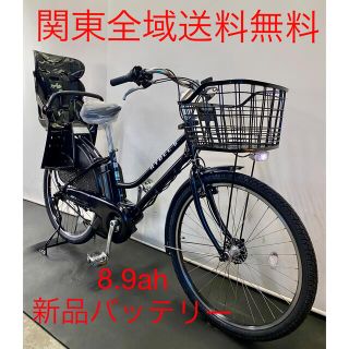 新品バッテリー 電動自転車 ブリヂストン ハイディB 26インチ 8.9ah(自転車本体)
