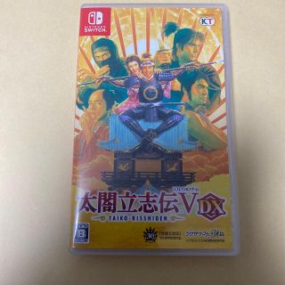 ニンテンドースイッチ(Nintendo Switch)の太閤立志伝V DX Switch(家庭用ゲームソフト)