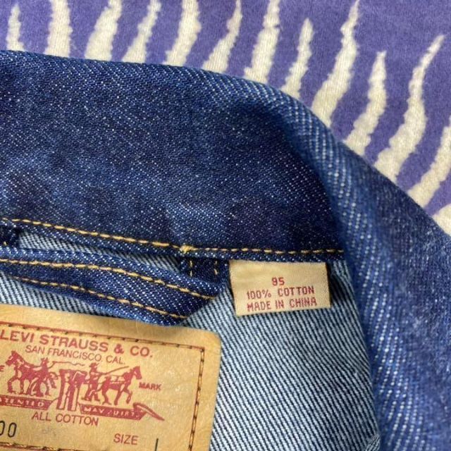 Levi's(リーバイス)のリーバイス 78500 デニムジャケット 濃紺 ネイビー 3rd タイプ メンズのジャケット/アウター(Gジャン/デニムジャケット)の商品写真