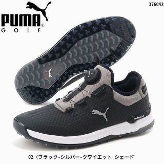 プーマ(PUMA)のプーマ　プロアダプト　アルファキャットスパイクレス　26.5ｃｍ　試し履きのみ(シューズ)