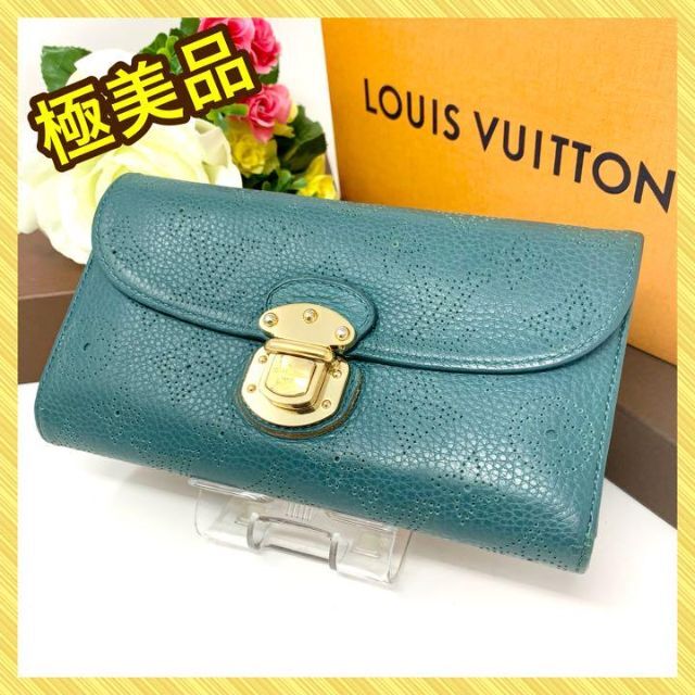 LOUIS VUITTON(ルイヴィトン)の⚡りた様専用⚡【マヒナ ポルトフォイユ アメリア】三つ折り 長財布 レディースのファッション小物(財布)の商品写真