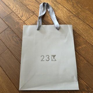 べっすたび 23袋