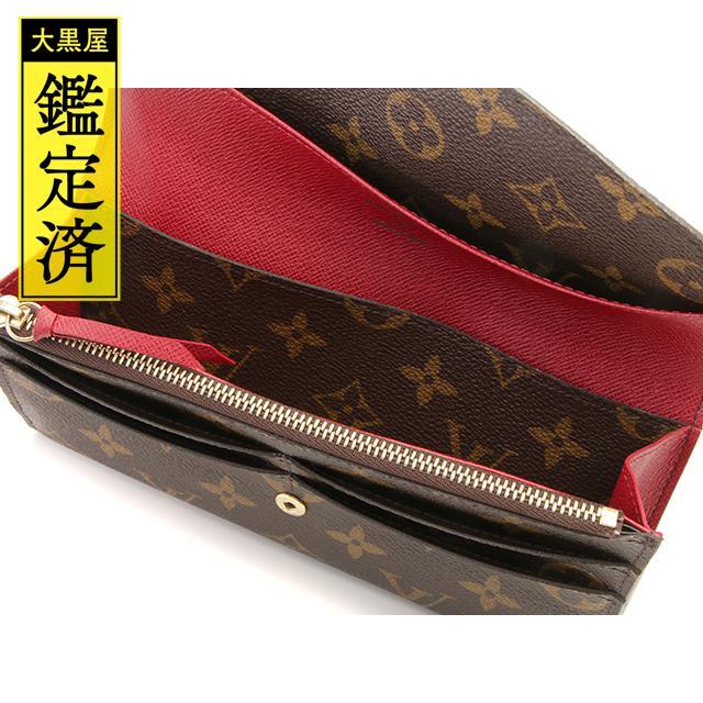 定番人気新品 LOUIS VUITTON - ルイ・ヴィトン ポルトフォイユ