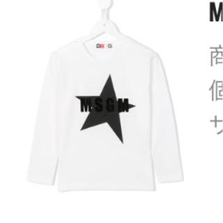 エムエスジイエム(MSGM)のMSGMロンT(Tシャツ(長袖/七分))