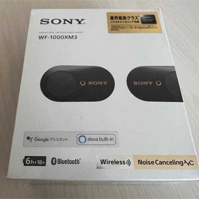 SONY WF-1000XM3 新品未使用 - ヘッドフォン/イヤフォン