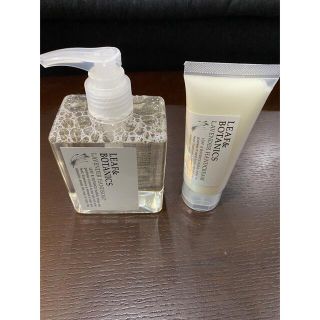 リーフアンドボタニクス(LEAF & BOTANICS)のLEAF&BOTANICS(ハンドクリーム)