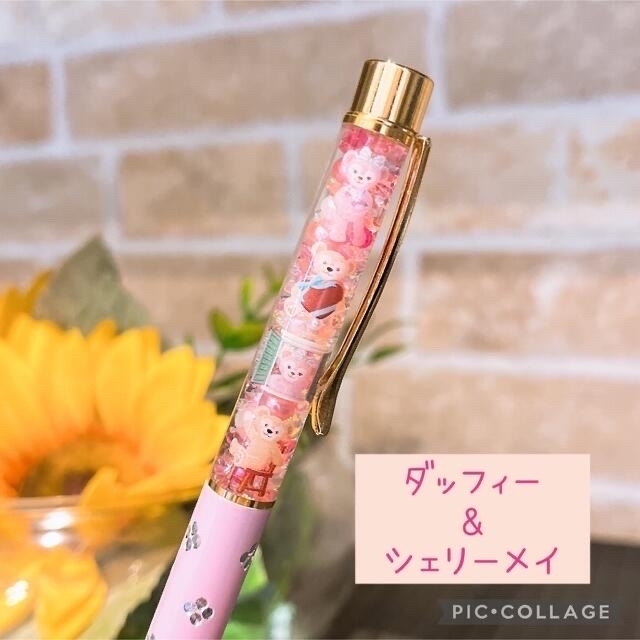 ダッフィー&シェリーメイ　花柄パステルさくらピンク　ノーマルキャップ　ボールペン ハンドメイドの文具/ステーショナリー(その他)の商品写真