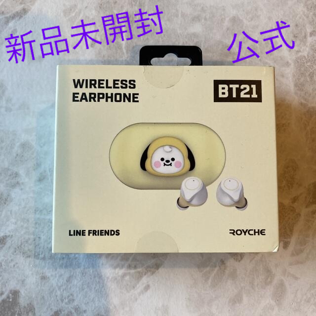 BTS BT21 ジミン　ワイヤレスイヤフォン　chimmy