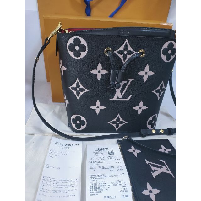 LOUIS VUITTON ショルダーバッグ ハンドバッグ 肩掛け 8431