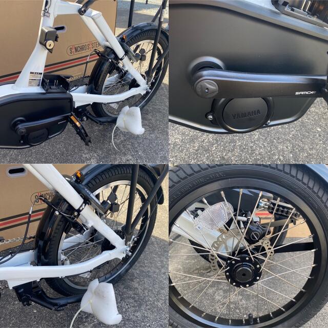 豊田トライク キャリー 大人の三輪車 自転車 お洒落電動自転車 電動アシスト 豊田トライク キャリー 大人の三輪車 自転車 お洒落電動自転車 電動アシスト