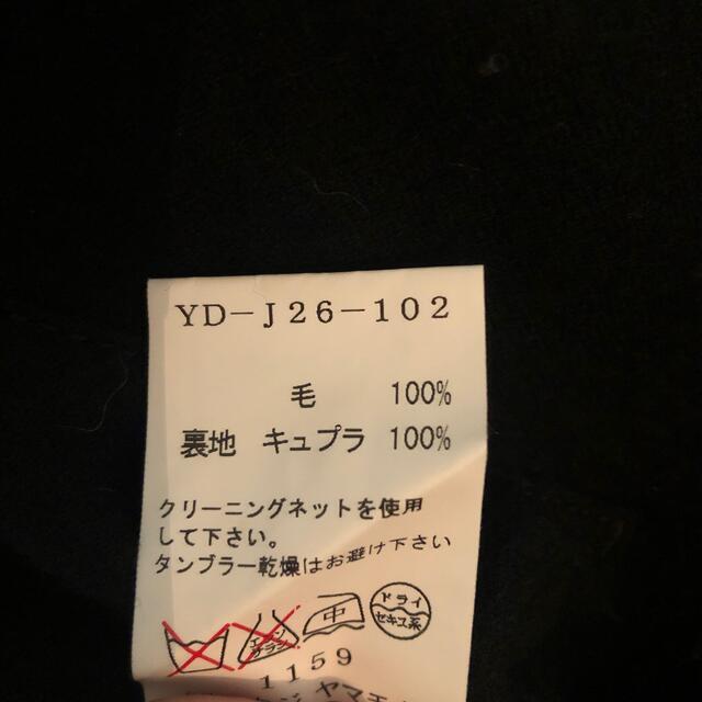 y'sジャケット 4