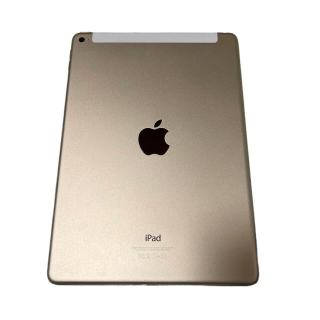 【美品】iPad Air2 128GB ゴールド 箱付き