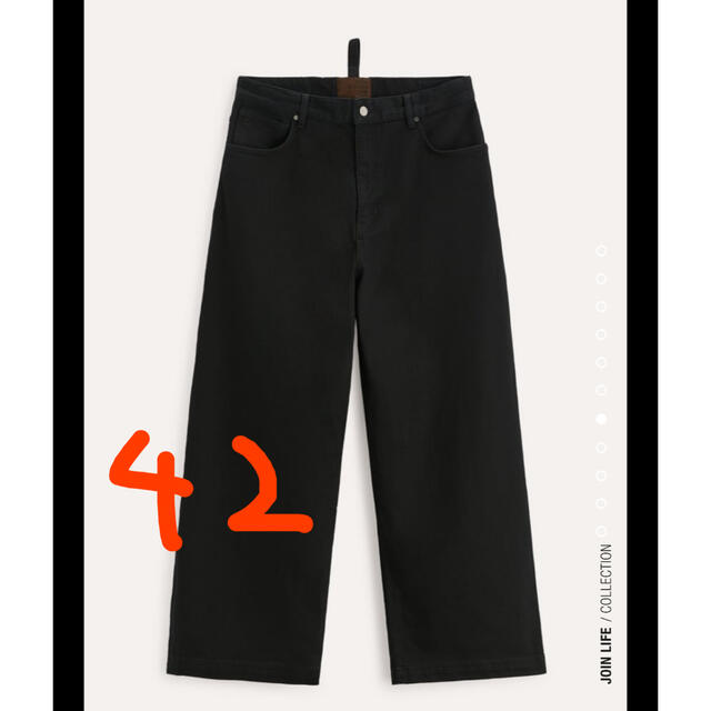 ZARA x Studio Nicholsonスタジオニコルソン バルーンデニム ZARA x Studio Nicholsonスタジオニコルソン バルーンデニム
