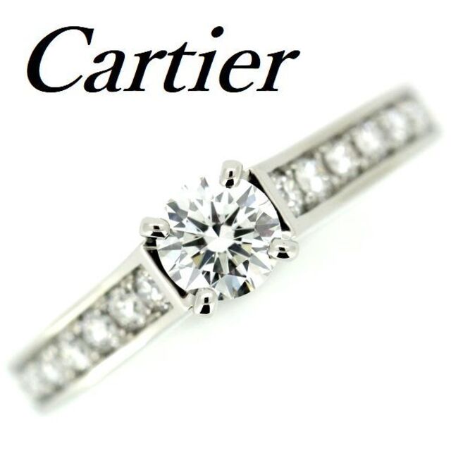 破格値下げ】 Cartier ♯46 ダイヤリング G-VVS2-3EX 0.30ct