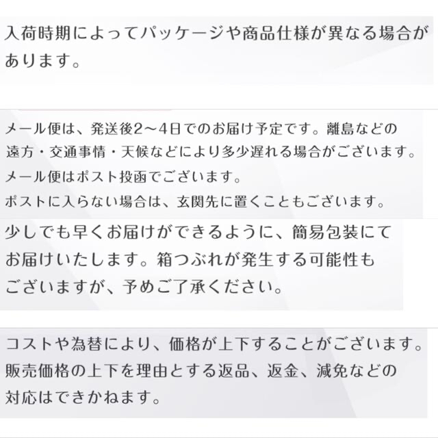 新タイプ 子ども用マスク 子供 立体マスク30枚  一箱無地3色セット キッズ/ベビー/マタニティの外出/移動用品(その他)の商品写真