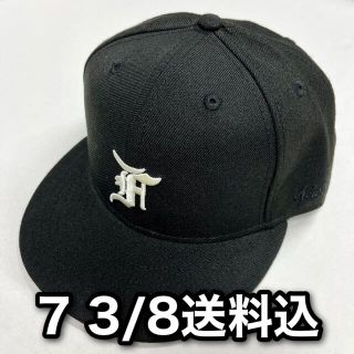 fog new era black 7 1/2 fear of god