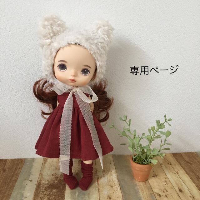 ハンドメイド モンストドール服