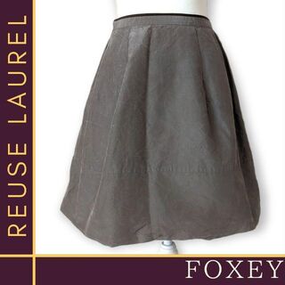 フォクシー(FOXEY) ひざ丈スカート（シルク）の通販 300点以上 