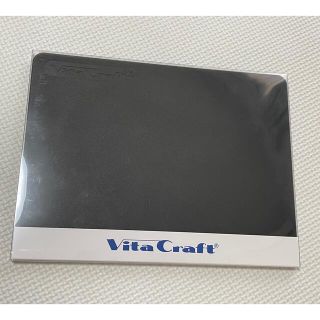 ビタクラフト(Vita Craft)の新品未開封★ビタクラフトまな板小(調理道具/製菓道具)