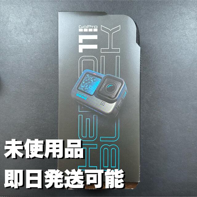 GoPro(ゴープロ)の【開封済未使用品】GoPro HERO11 Black スマホ/家電/カメラのカメラ(ビデオカメラ)の商品写真