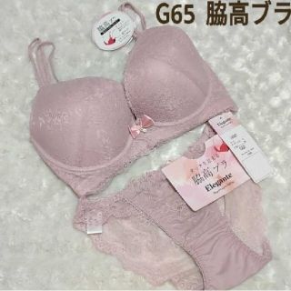 [脇高ブラ ]  G65  Elegante  ブラジャー、ショーツセット(ブラ&ショーツセット)