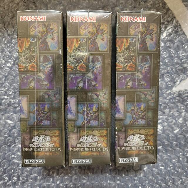 遊戯王 プリズマティックアートコレクション 未開封 シュリンク付き