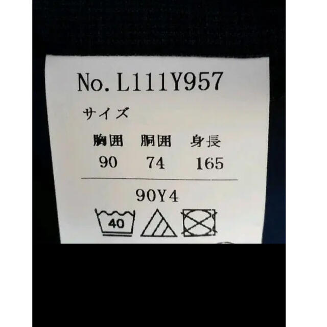 【新品】Y4オリヒカ　ORIHICA スーツ　ネイビー　セットアップ 5