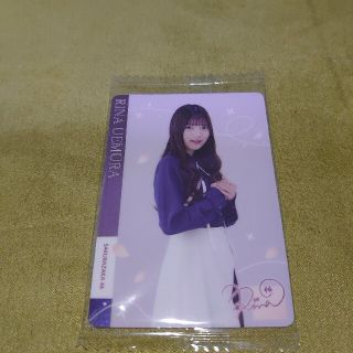 櫻坂46 ウエハース 上村莉菜 通常(アイドルグッズ)