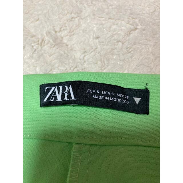 ZARA(ザラ)の【1月限定値下げ❗️】 新品　ZALA  カラーパンツ レディースのパンツ(カジュアルパンツ)の商品写真
