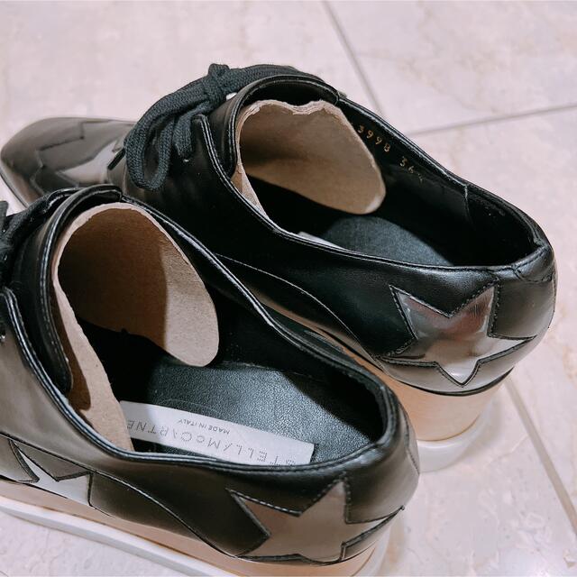 Stella McCartney - ステラマッカートニー エリス プラットフォーム 【東京公式通販】 ステラマッカートニー エリス プラットフォーム 厚底 ローファー 星 黒 ローファー/革靴