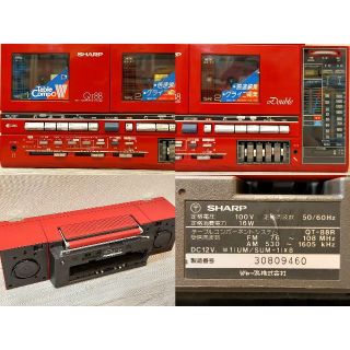 SHARP　シャープ　QT-88R　ダブルカセット　昭和レトロ　ジャンク品