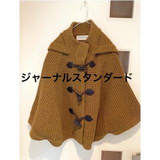 ジャーナルスタンダード(JOURNAL STANDARD)のジャーナルスタンダード　ブリティッシュコレクション　ニットポンチョ(ポンチョ)